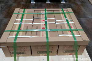 株洲芦淞航空物流酒水【机场货运当天